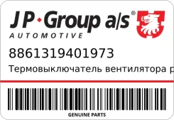 ���������������� ����������� ��������� JP-Group 8861319401973 8861319401973 ����