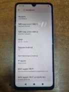 Xiaomi Redmi A5. �/�, 128 ��, ���������, 3G, 4G LTE, Dual-SIM ����