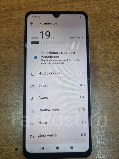 Xiaomi Redmi A5. �/�, 128 ��, ���������, 3G, 4G LTE, Dual-SIM ����