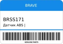 ������ ABS | ��� ��� | Brave BRSS171 BRSS171 ����