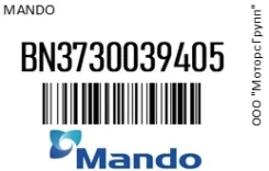 ��������� Hyundai Grandeur (03-) KIA Opirus (03-) (3.0/3.5) (120A,13.5V) Mando BN3730039405 BN3730039405 ����