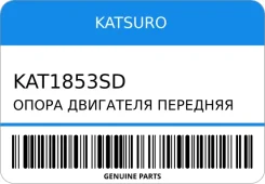 ����� ��������� �������� ������ Katsuro KAT1853SD ����
