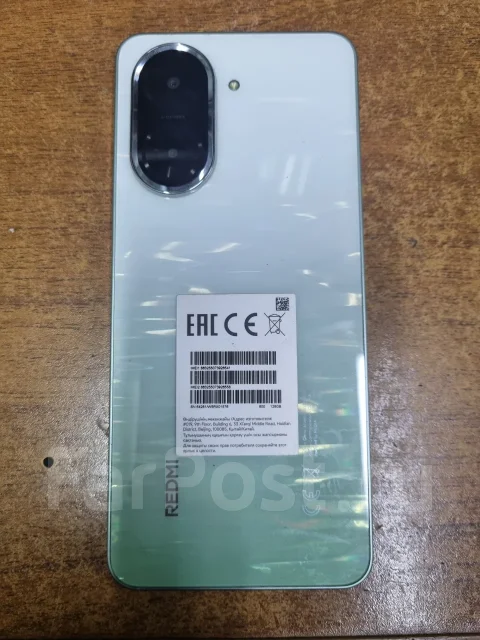 Xiaomi Redmi A5. �/�, 128 ��, ���������, 3G, 4G LTE, Dual-SIM ����