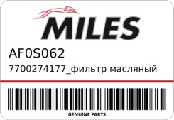 ������ �������� Renault Logan/Sandero/ 7700274177_ Miles AF0S062 AF0S062 ����