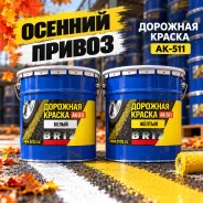 ������ ��� �������� ��������. ����