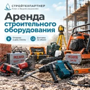 ������ ������������ ������������� ����