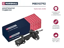 ����������� �������� | ����� ���� | Marshall M8010792 M8010792 ����