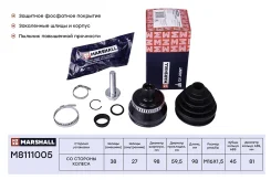 ���� ������� (� ABS) Marshall M8111005 M8111005 ����