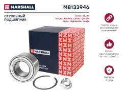 ��������� ������� ������ Marshall M8133946 M8133946 ����