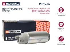 ������ ���������� ������ Marshall MP1965 MP1965 ����