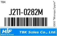 ����� Isuzu A4108/J211-0280M/ 8-94390-601-5/2/8-94395-656-6 6HE1(T)2�����/ /A4105/ TBK J211-0282M / J2110282M J2110282M ����