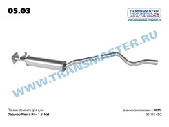 ��������� Transmaster 0503 0503 ����