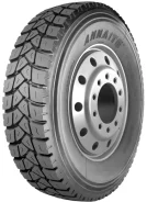 Hilo 700