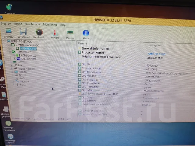 AMD FX-4100 ����