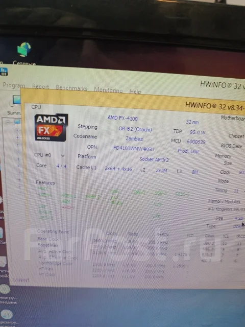 AMD FX-4100 ����