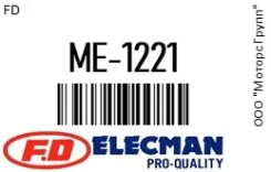 ������������� IVR-954/ JE15-18-W70A 12V Mazda/JE, G5, FE FD ME-1221 / ME1221 ME1221 ����