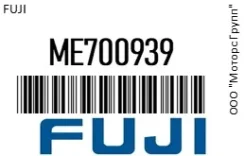 �����C������� 82418 6D11,6D14(T),6D15 FUJI ME700939 ME700939 ����