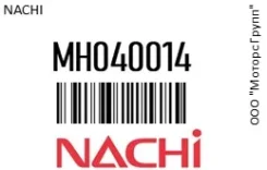 ���������()204212, Nachi MH040014 MH040014 ����