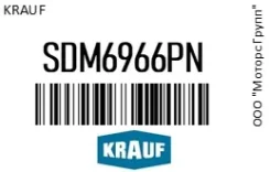 ������� 171671MI/ZNP18102/134966/SDM69�66/SDM9969 ME700121 4D56,4D68, FD35/�������������� Krauf SDM6966PN SDM6966PN ����