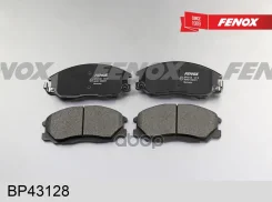 ������� ��������� �������� ����� ����/��� Fenox ���. BP43128 BP43128 Fenox BP43128 ����