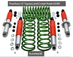 ���� �������� +2(50��) Toyota LAND Cruiser Prado 90/95 48510-69065 ����
