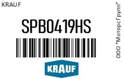 �������� �������� �������� Krauf SPB0419HS SPB0419HS ����