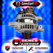 ��������� Toyota 1ZR 2ZR 3ZR 2706037021 2706037021 ����