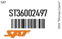 ������� SAT ST36002497 ST36002497 ����