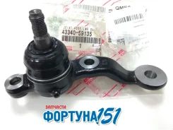 ������� ������ ����� Toyota Mark2, Verossa, Altezza 00- 43340-59135. � ������� � �������-��-����! 4334059135 ����