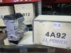 ��������� Mitsubishi 1.6 � 4A92 4A92 ����� 4A92 ����