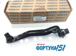��������� ���������� ����� Nissan Tiida 54525-EL000. � ������� � �������-��-����! 54525EL000 ����
