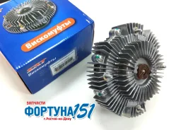 ���������� Toyota LAND Cruiser Prado 1GRFE 02- 16210-31020. � ������� � �������-��-����! ST1621031020 ����