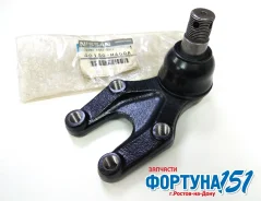 ����� ������� Nissan Vanette (S21) 40160-HA00A. � ������� � �������-��-����! 40160HA00A ����