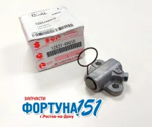 ���������� ���� ��� Suzuki Liana/Grad Vitara 12831-69G10. � ������� � �������-��-����! 1283169G10 ����