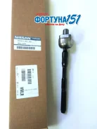���� ������� Nissan Teana J32 48521-JA00A. � ������� � �������-��-���� 48521JA00A ����