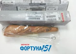 ������� ���� Infinity M25, Q70 Y51 D8521-1MA0A. � ������� � �������-��-���� D85211MA0A ����