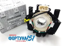 ����� ���������� Nissan Teana J31 B5567-CF42E. � ������� � �������-��-����! B5567CF42E ����