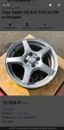 Topy Sibilla GG. 6.0x15", 4x100, ET42 ����