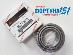 ��������� ������������� Mitsubishi MD710663. � ������� � �������-��-����! MD710663 ����