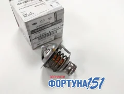 ��������� Nissan 21200-V720A. � ������� � �������-��-����! 21200V720A ����