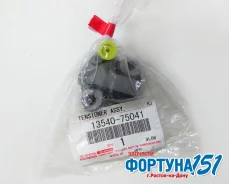 ���������� ���� ��� Toyota 1-2TRFE 13540-75041. � ������� � �������-��-����! 1354075041 ����
