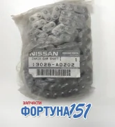 ���� ��� YD25/YD22 13028-AD202. � ������� � �������-��-����! 13028AD202 ����