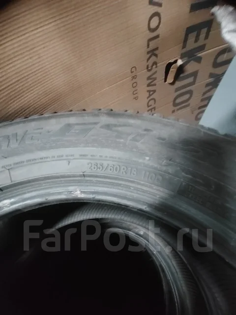 Toyo DRB. ������, ��� �����, 2022 ���, �/�, ����� 5 % ����