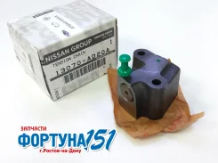 ���������� ���� ��� Nissan YD22, YD25DDTI 13070-AD20A. � ������� � �������-��-����! 13070AD20A ����