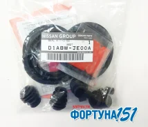 ����������� �������� ��������� Nissan Qashqai, X-Trail T31 D1120-JE00A. � ������� � �������-��-���� D1ABMJE00A ����