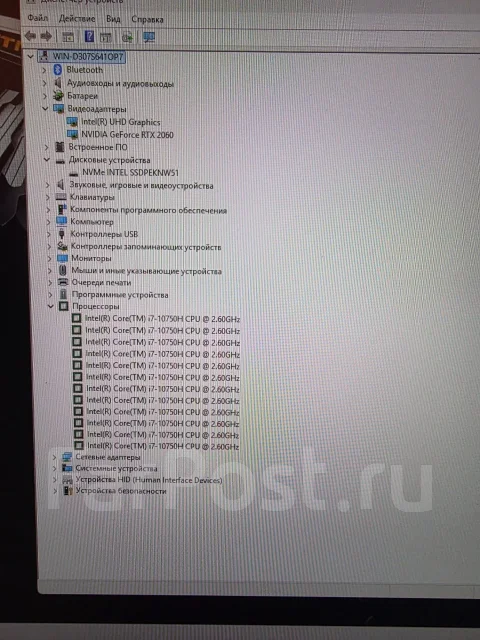 Asus ROG Strix. 17.3", ��� 16 ��, ���� 512���, WiFi: 1, Bluetooth: 1, ����������� �� 3��. ����