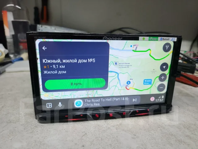 Pioneer SPH-DA240BT ����
