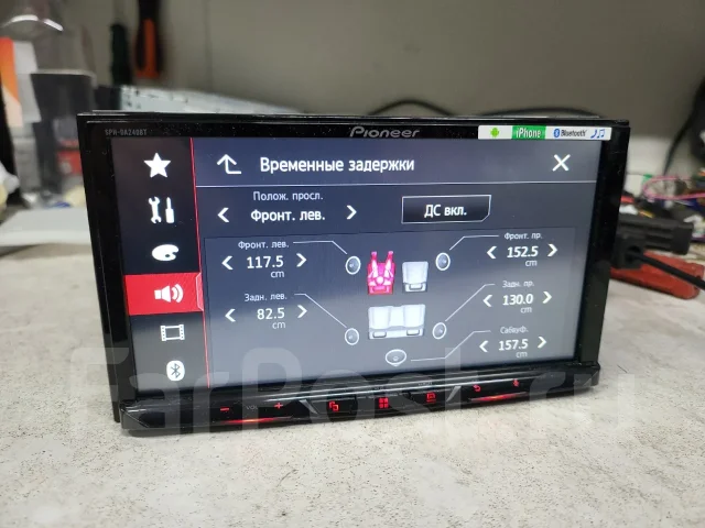 Pioneer SPH-DA240BT ����
