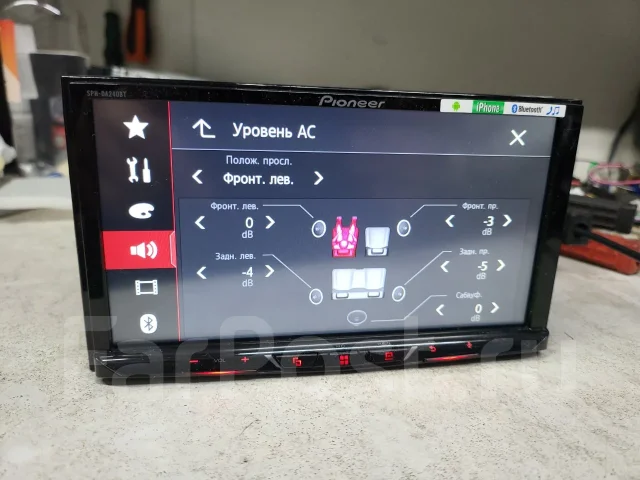 Pioneer SPH-DA240BT ����