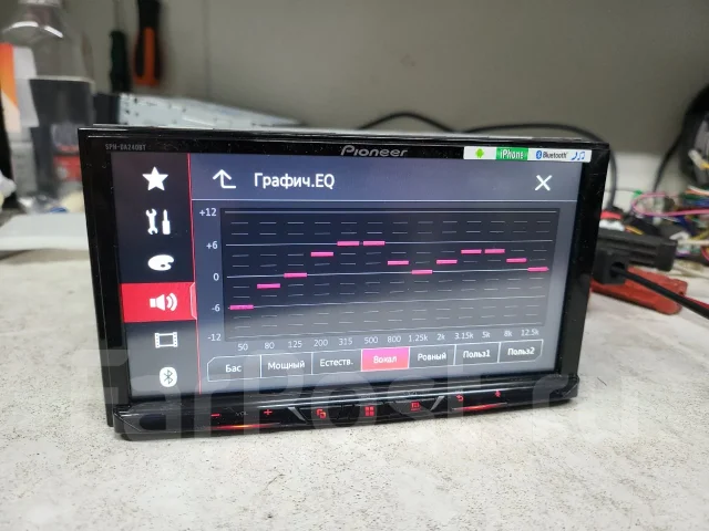 Pioneer SPH-DA240BT ����